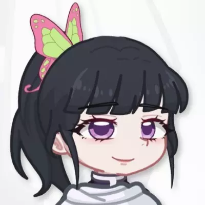 Rin 