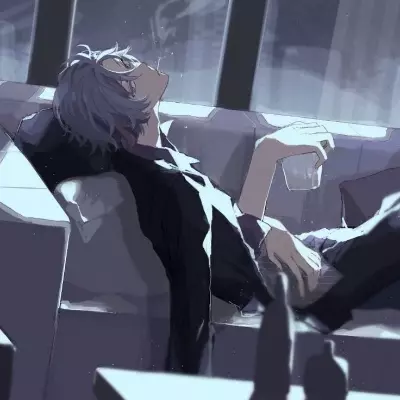Neo