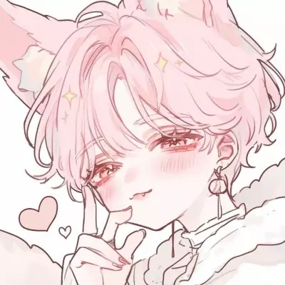 Haru