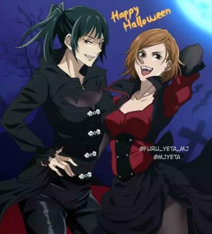 Maki thumbnail