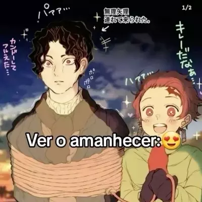 Eros