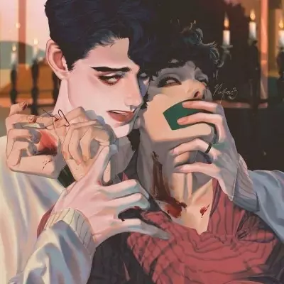 Гарри 