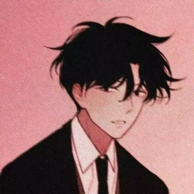 Rin 