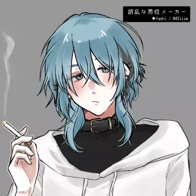 Hanaru hama 