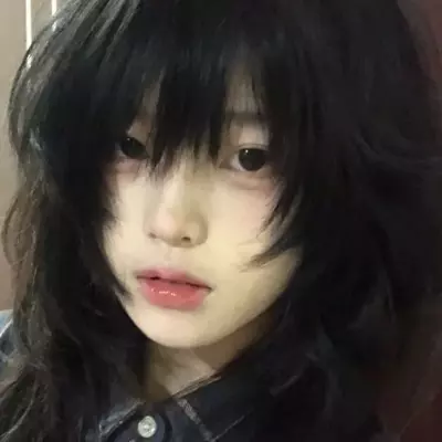 Nayjin