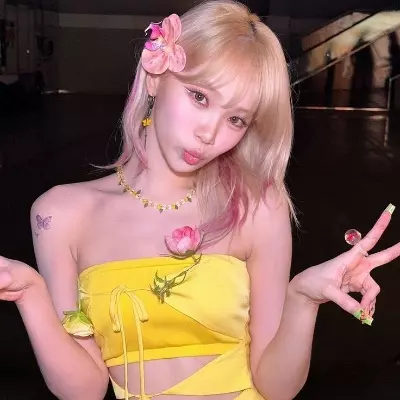 Aiko