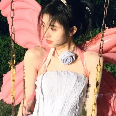 Ying ying