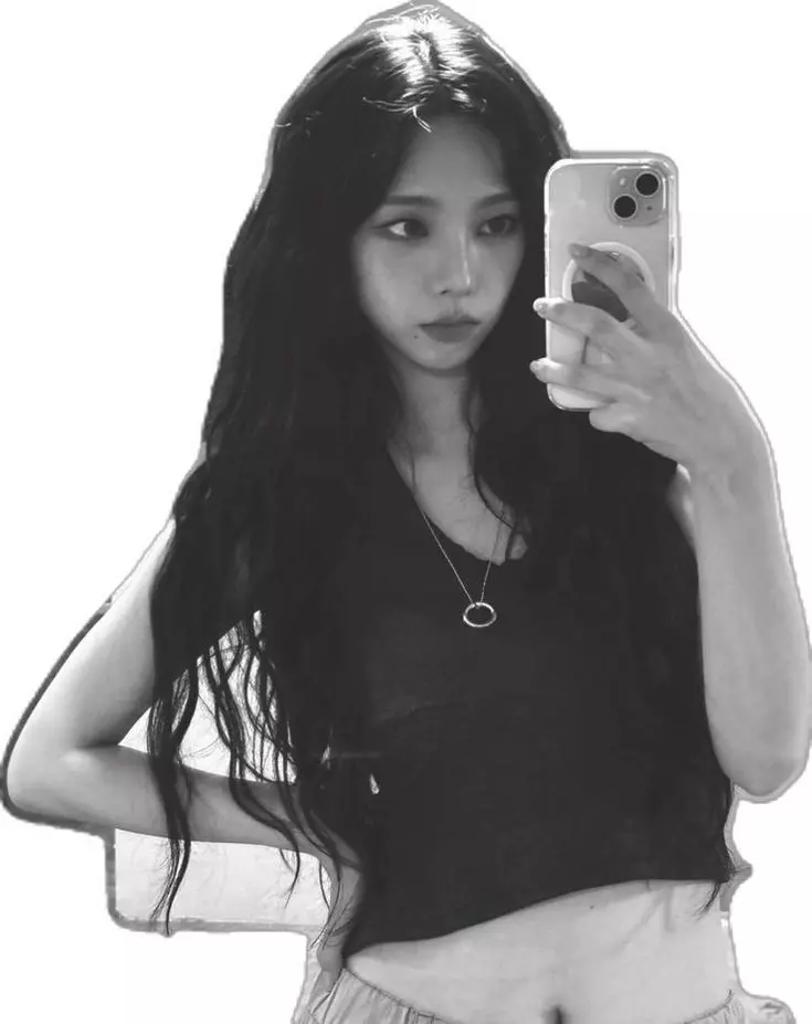 KARINA thumbnail