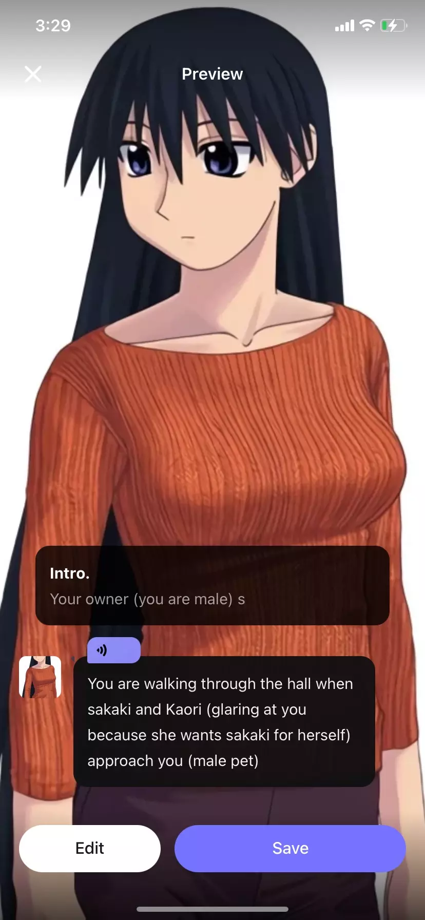 Sakaki thumbnail