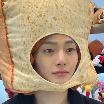 Jeongin