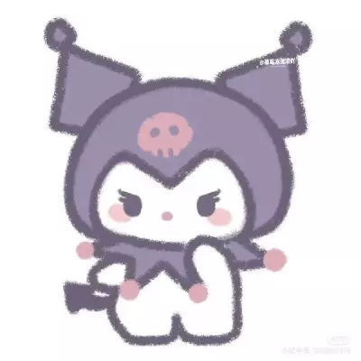 Aiko
