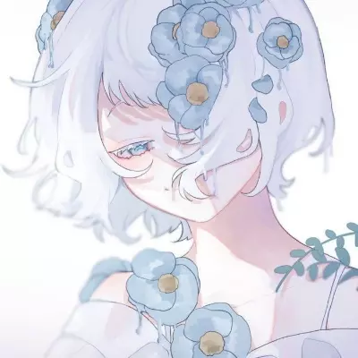 Maya