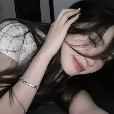 Haneul 
