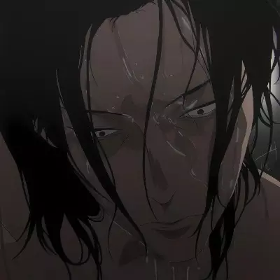 Yui