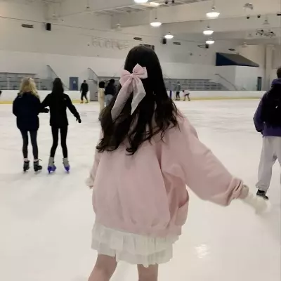  Sah