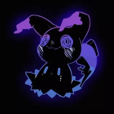 Guh