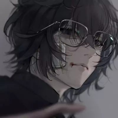 Ayato-lunar 