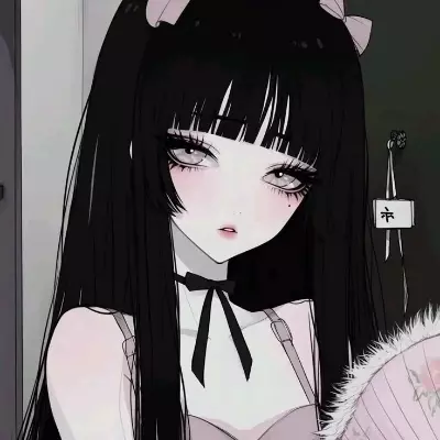Suzume