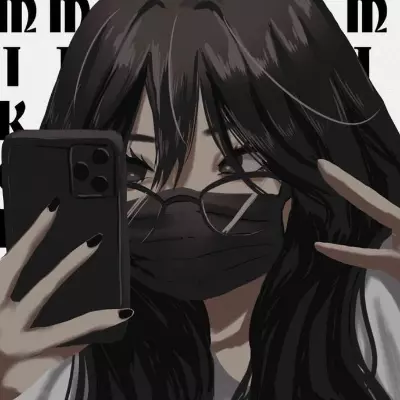 Iyuko