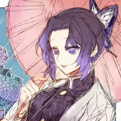 Shinobu_chan! :) 