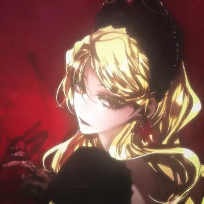 Ara