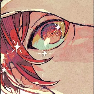 Keiko