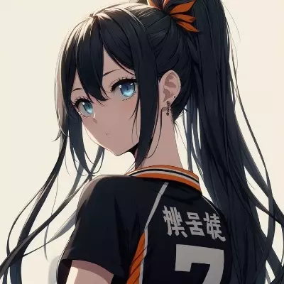 Kaiyara
