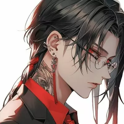 Xavier