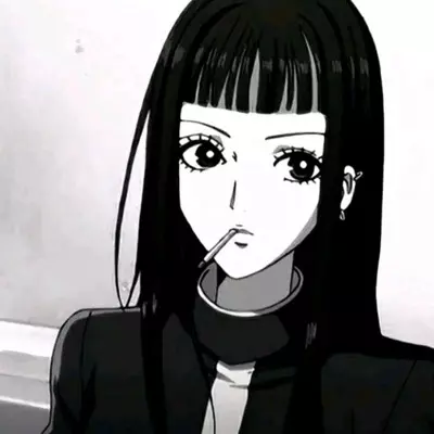 Aiko