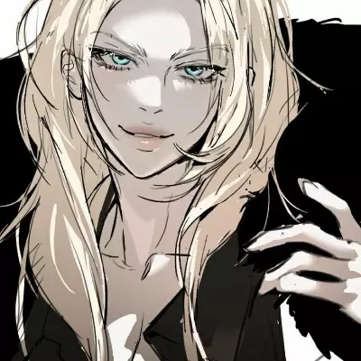 Rika 