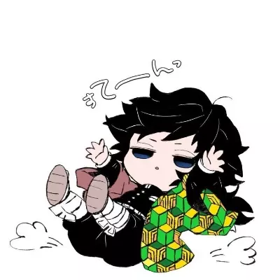 Sanwoo