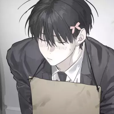 Akira