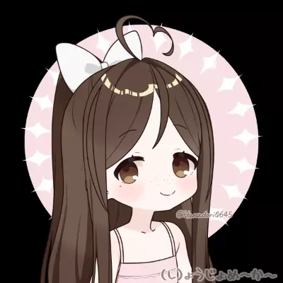 Ana