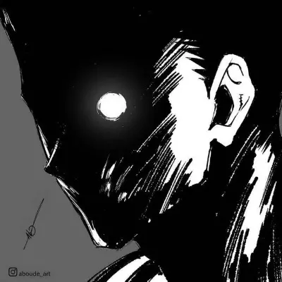 Grim