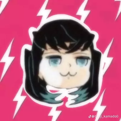 Eimi