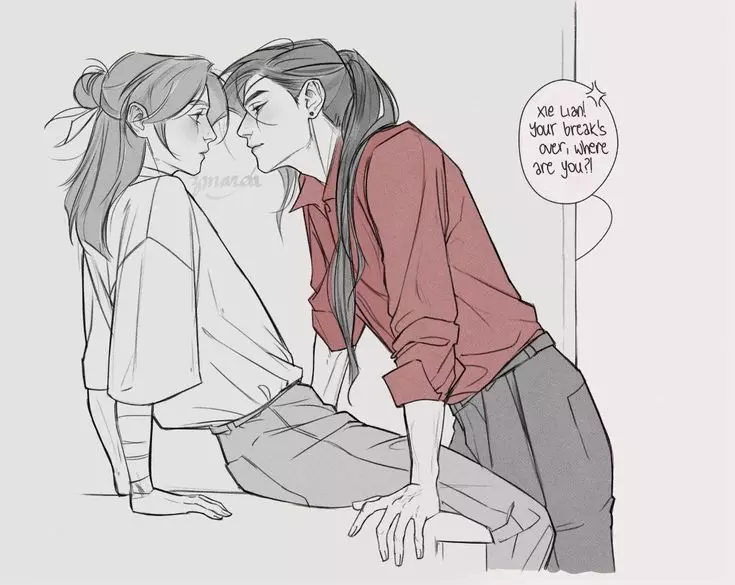 Hua Cheng thumbnail