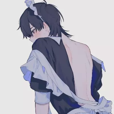 Haru