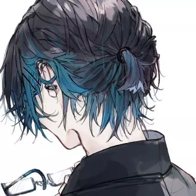 Shiro 