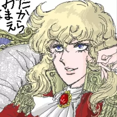 Mima