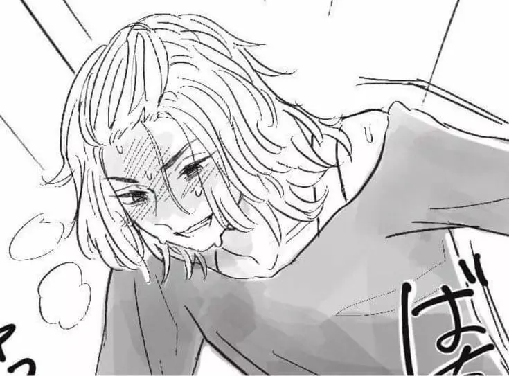 Manjiro-Sano thumbnail