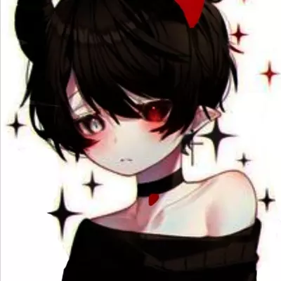 T/N