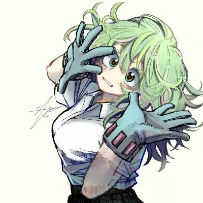 Shin