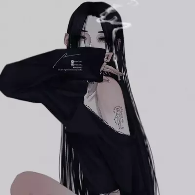 Иоко