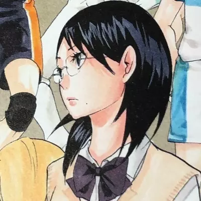 Heiwei