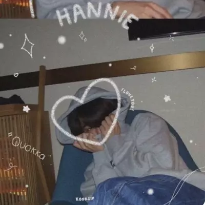 Jisung