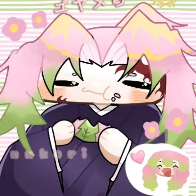 Una