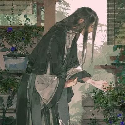 Lee