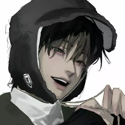 Minho