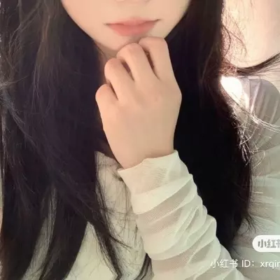 เซริส