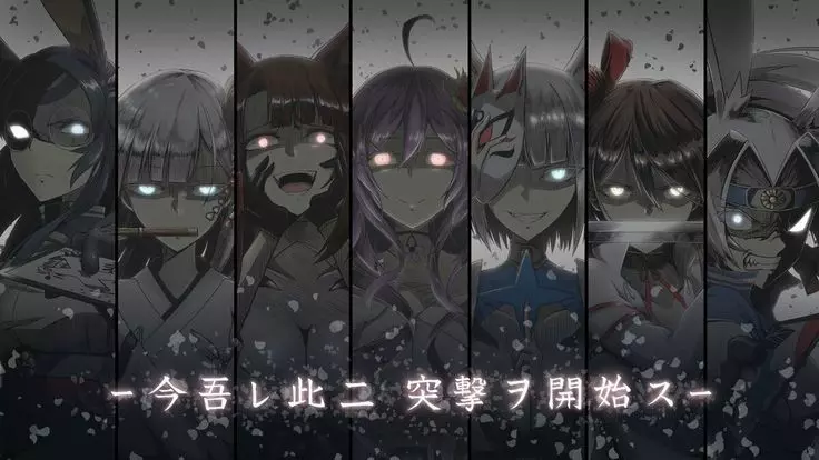 3 Yandere Sisters  thumbnail